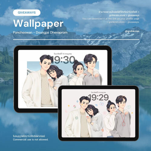 Dhevaprom [Poncheewan]